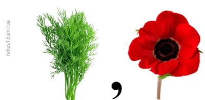 0601zbut-364d-400x196.png