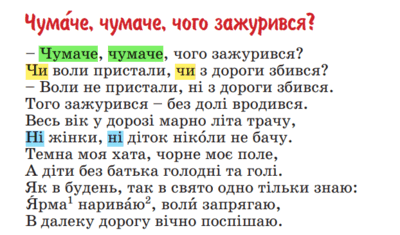 0601zc87-b573-400x235.png
