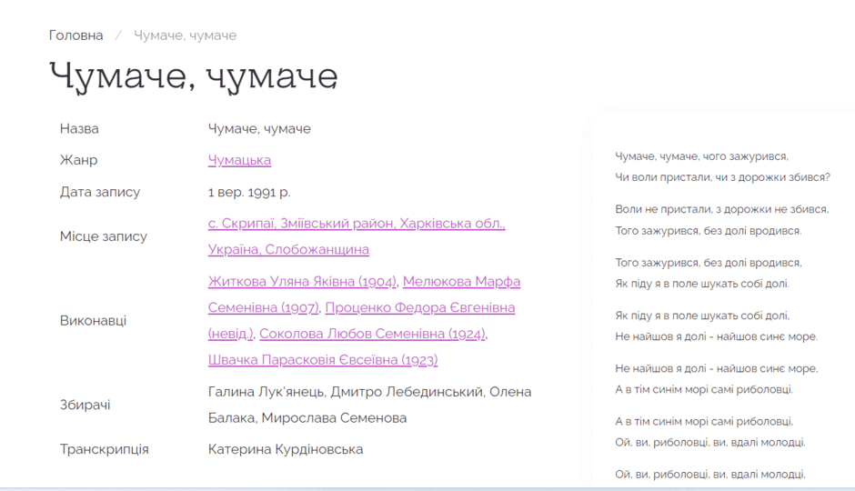 0601zc8z-a8fd-940x540.png