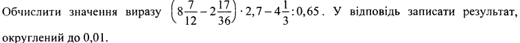 0601zcb3-c77c-758x64.png