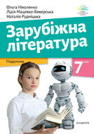 0601zcy9-1159-133x190.jpg