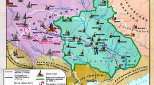 Тема 8. НМТ. Презентація "Національно-визвольна війна українського народу середини XVII ст. "