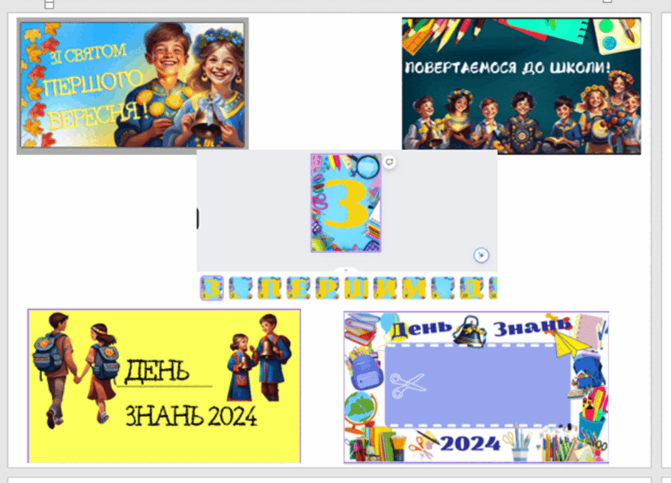 0601zd5p-19d0-940x676.png