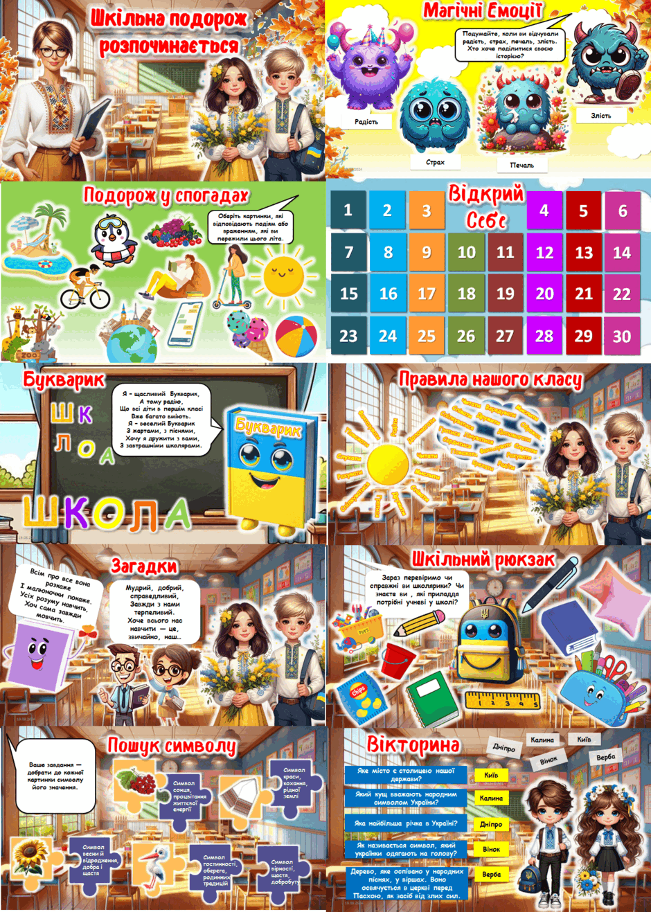 0601zdxl-1711-940x1317.png