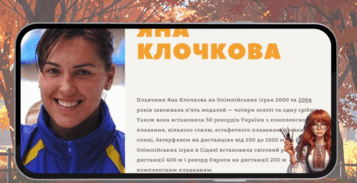 0601zebf-a531-357x183.png