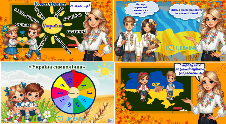 0601zesw-52df-940x518.png