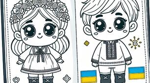 Розмальовка "Захисник України"