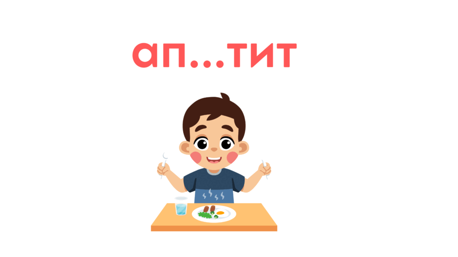0601zfox-141d-940x529.png