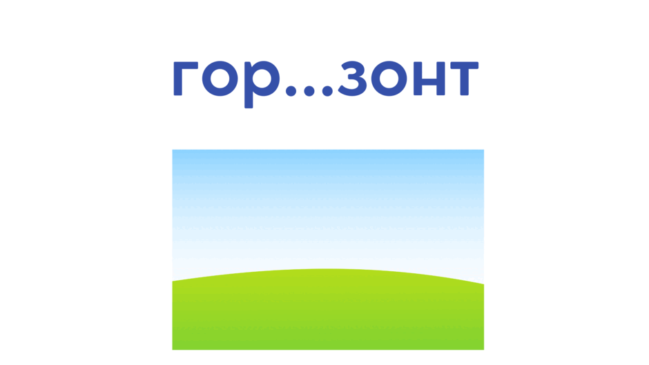 0601zfpe-a624-940x529.png