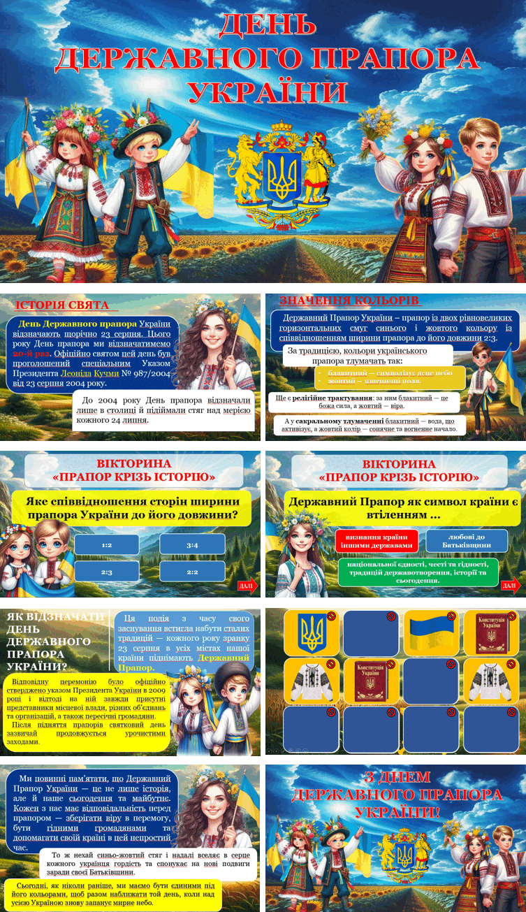 0601zh7n-0056-753x1305.png