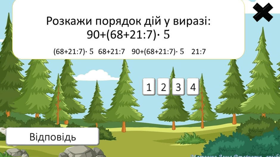 0601zi68-287c-940x529.png