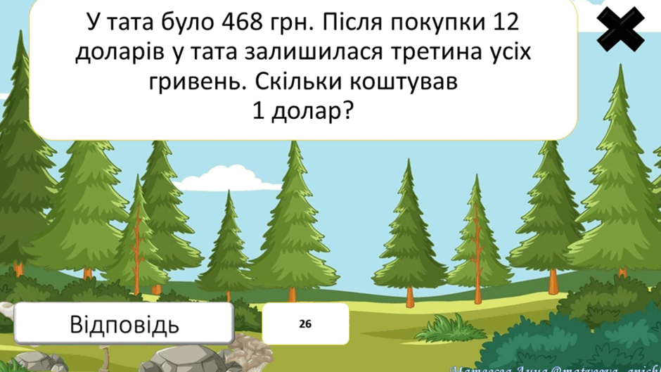 0601zi6b-cf8a-940x529.png