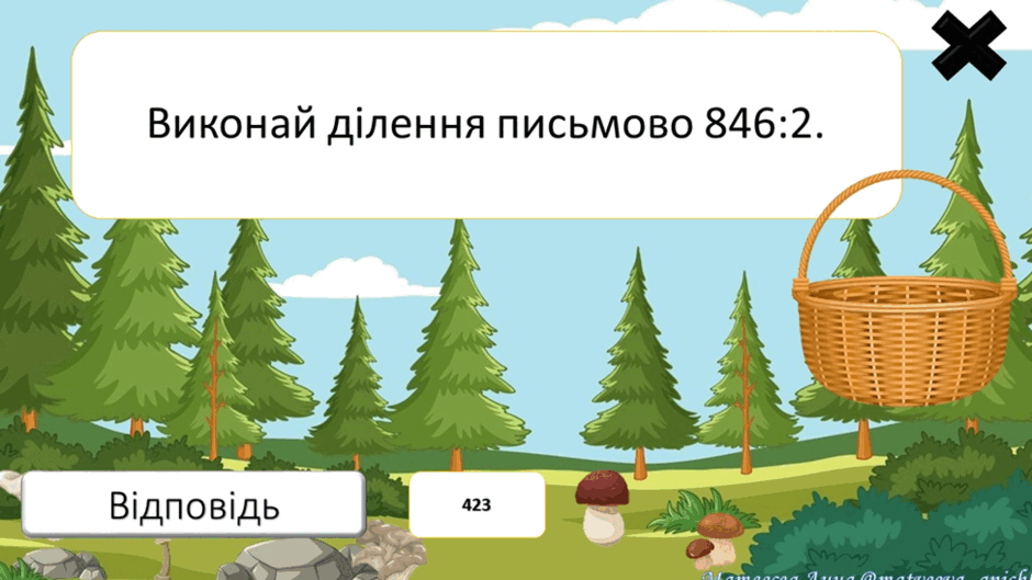 0601zi6d-6088-940x529.png