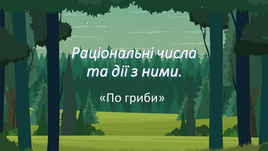 0601zi6n-692a-940x529.jpg