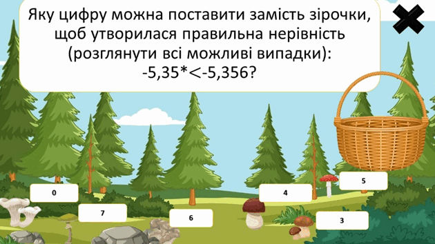 0601zi6x-2b6b-630x354.png