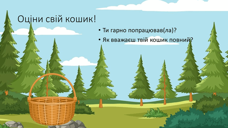 0601zi6y-cfc3-764x430.png