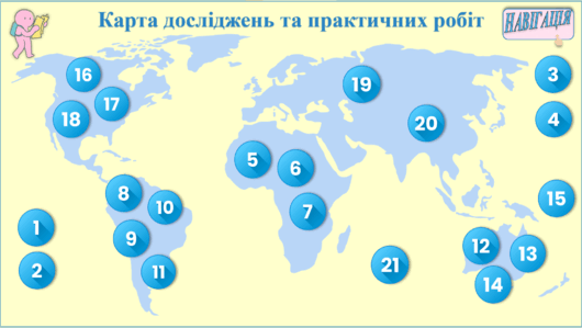 0601zitf-42bb-530x299.png
