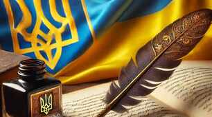 НАВЧАЛЬНА ПРОГРАМА «Українська мова. 7 класи» для закладів загальної середньої освіти