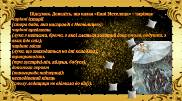 0601zkk6-d43b-363x203.png