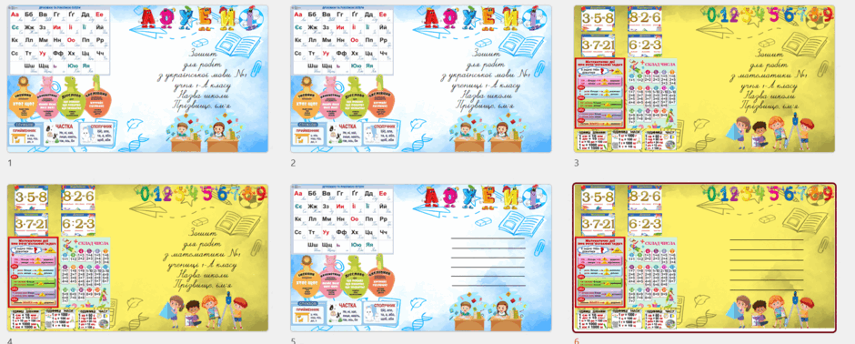 0601zmaa-fb6c-940x378.png