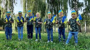 Вітання з Днем Прапора України