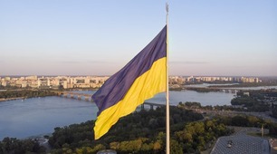 День Державного Прапора України.  Деякі цікаві факти про наш Прапор