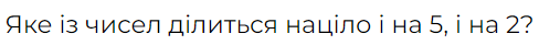 0601zna1-0454-488x41.png