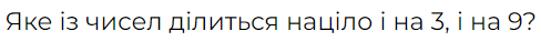 0601zna2-92e7-488x37.png