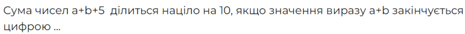 0601zna4-7dff-940x69.png