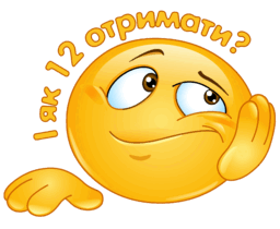 0601znhs-f8ad-256x210.png