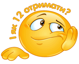 0601znhs-f8ad-256x210.png