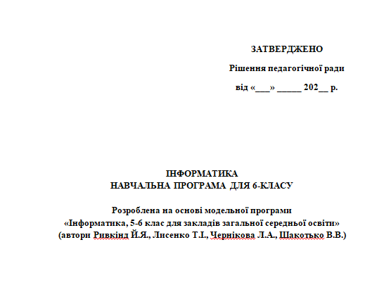 0601znoc-d17a-546x432.png