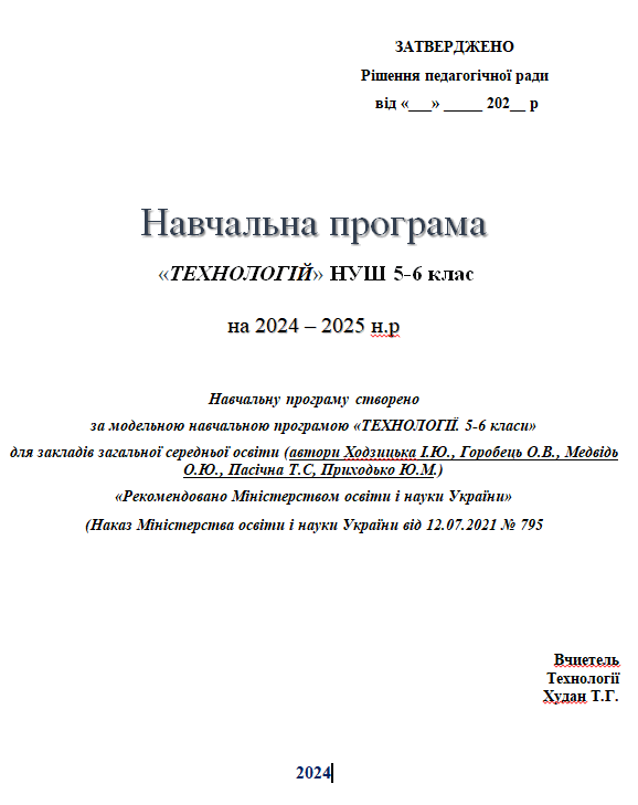 0601znqr-0618-578x729.png