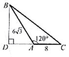 0601zohe-39e0-141x117.png