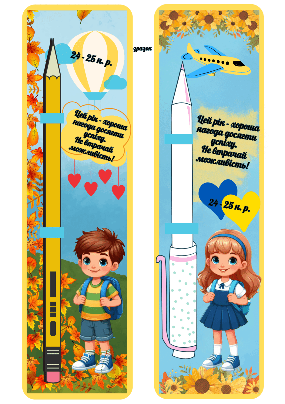 0601zouk-9529-940x1330.png