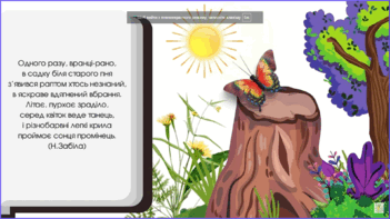 0601zowf-4d52-351x197.png