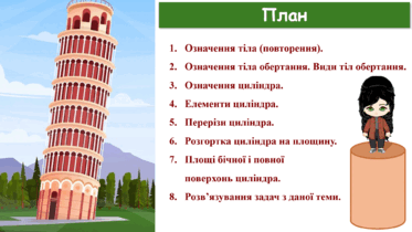 0601zoxn-3a08-373x210.png