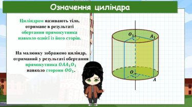 0601zoxo-a085-375x210.png