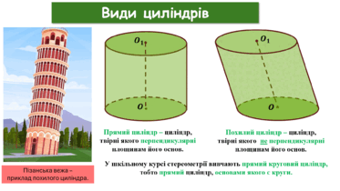 0601zoxp-1bfe-373x210.png