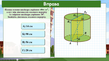 0601zoxr-a9a6-373x210.png