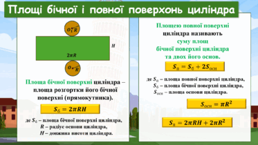 0601zoxs-7e56-373x210.png