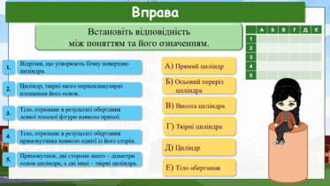 0601zoxt-8d28-373x210.png