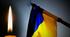 Сценарій День Знань (Перший дзвоник) із відкриттям меморіальної дошки загиблим воїнам 2026 р.
