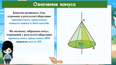 0601zoz0-5a1d-373x210.png