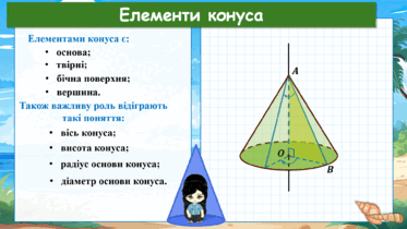 0601zoz1-178d-373x210.png