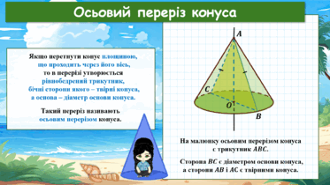 0601zoz5-9774-373x210.png