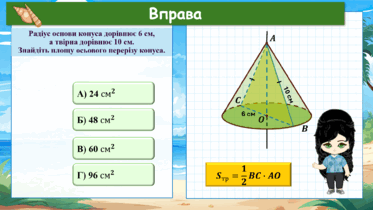 0601zoz6-db07-373x210.png