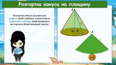 0601zoz8-120b-373x210.png