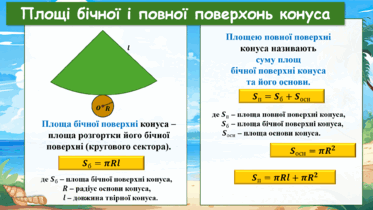 0601zoza-15ac-373x210.png