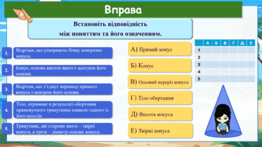 0601zozb-bf9a-373x210.png